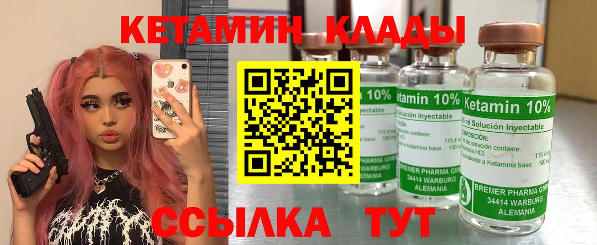  Cocaine Керчь