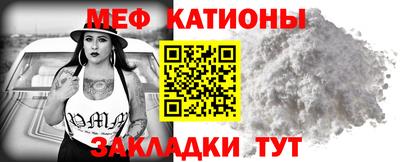 марки lsd Жуковский