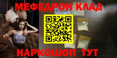 ALPHA PVP Заволжье