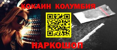ALPHA PVP Заволжье