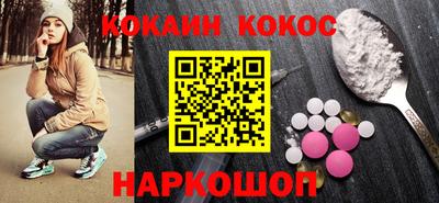 ALPHA PVP Заволжье