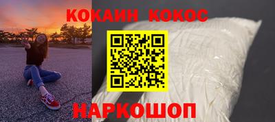 ALPHA PVP Заволжье