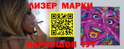 ALPHA PVP Заволжье