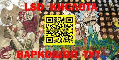 ALPHA PVP Заволжье