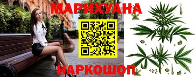 марки lsd Жуковский
