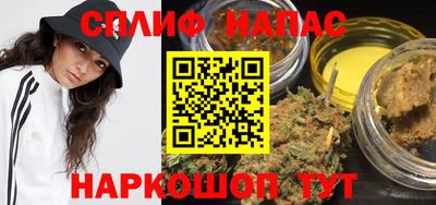 молекула духа Заводоуковск
