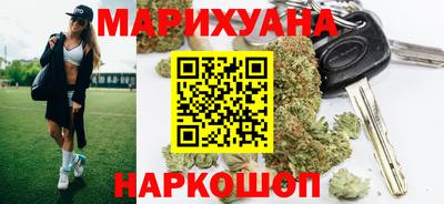 марки lsd Жуковский