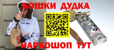 ALPHA PVP Заволжье