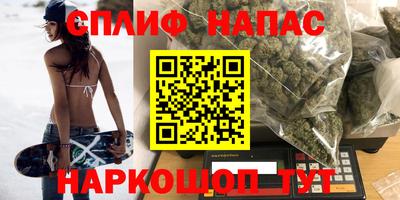 ALPHA PVP Заволжье