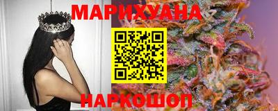 марки lsd Жуковский