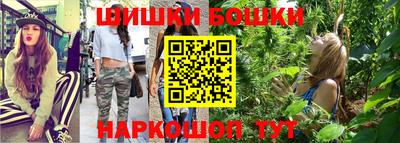 марки lsd Жуковский