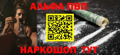 марки lsd Жуковский