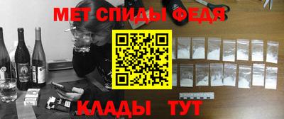 ALPHA PVP Заволжье