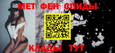 молекула духа Заводоуковск