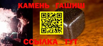 молекула духа Заводоуковск