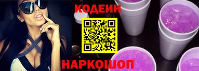 ALPHA PVP Заволжье