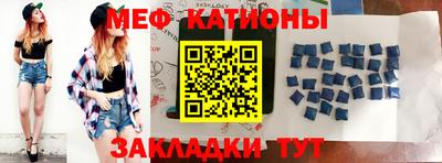 марки lsd Жуковский