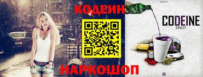 ALPHA PVP Заволжье